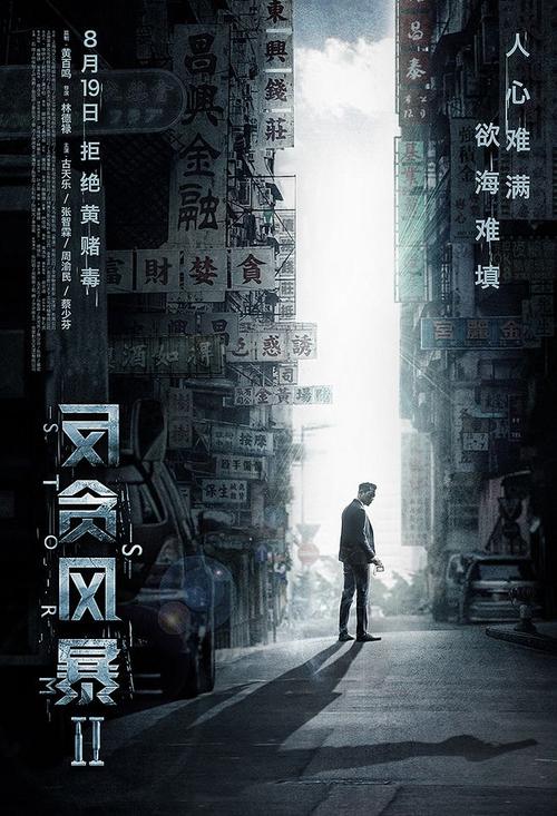 哪里可以办利比亚护照